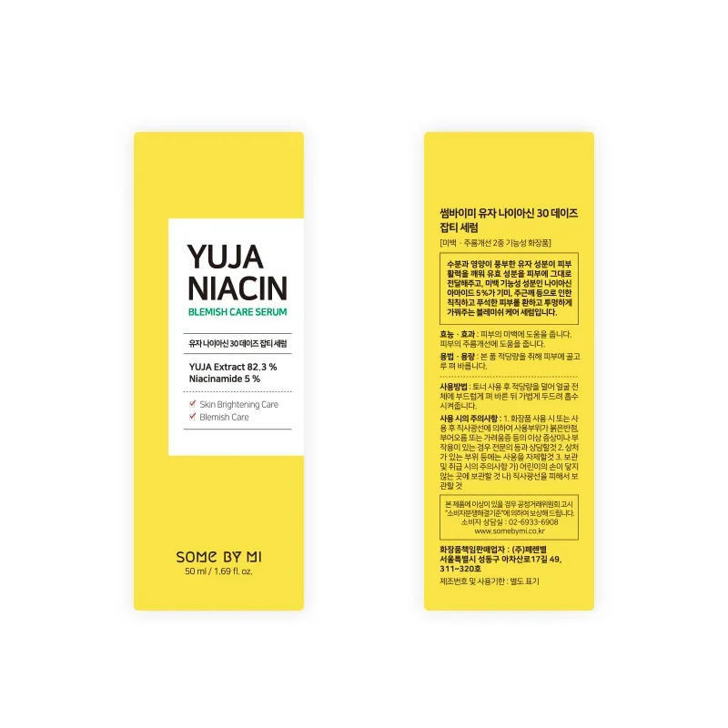 Koreanische Hautpflege SOME BY – Skincare Some By Mi Bewertung und Preis